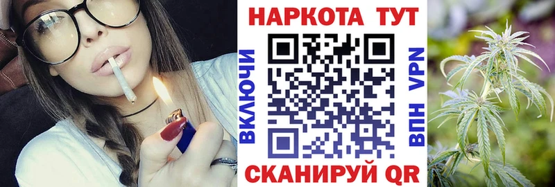 Все наркотики Сунжа Канабис  Альфа ПВП  Псилоцибиновые грибы  АМФ  Кокаин  Метамфетамин  ТГК  ГАШИШ 