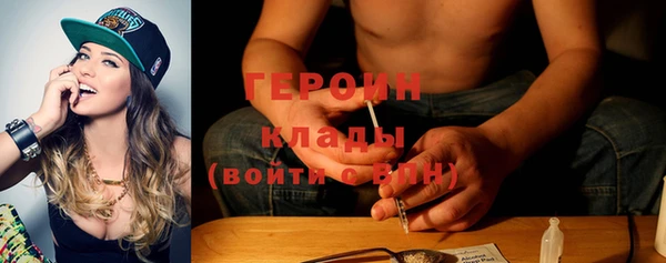 jwh Алексин