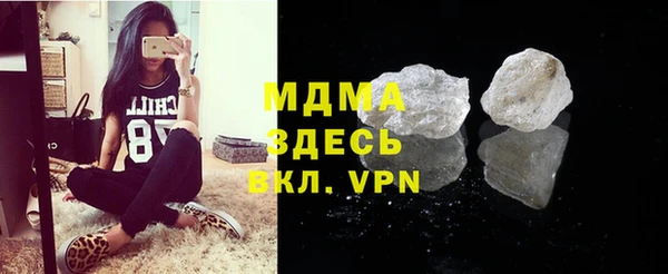 jwh Алексин