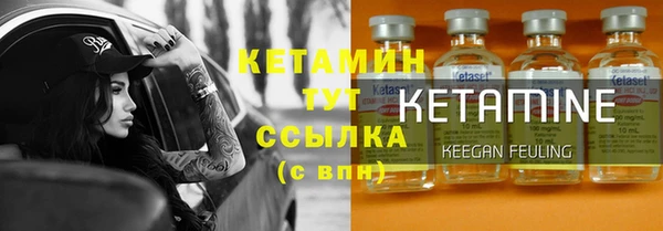 круглые Алзамай