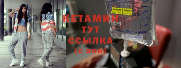 круглые Алзамай