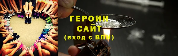 jwh Алексин