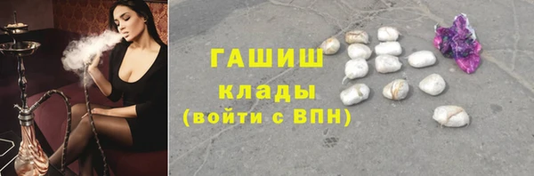ALPHA-PVP Алексеевка