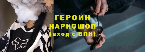 jwh Алексин