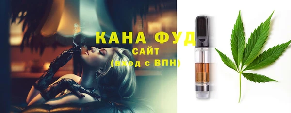 ALPHA-PVP Алексеевка