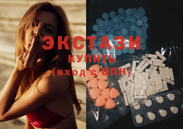круглые Алзамай