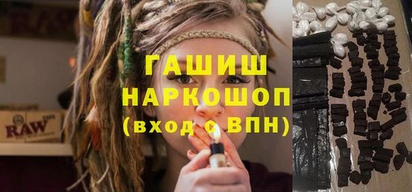 jwh Алексин