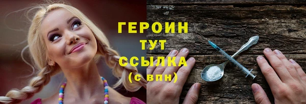 jwh Алексин