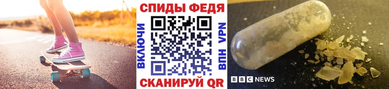 KRAKEN ССЫЛКА Сунжа Метамфетамин Декстрометамфетамин 99.9%